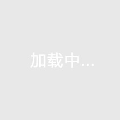 雨燕直播足球直播官网